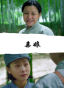 牲囗与女人性佼播放片